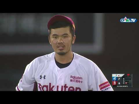 06/06 富邦 vs 樂天 七局上，李宗賢的內野安打，加上高國麟的二壘安打，富邦再度要回領先