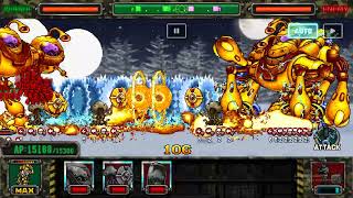 Metal Slug Attack: Unit Showcase - Golden Gigantalos and Mars People Tank Gold
This is a Unit Demonstration showcase for Golden Gigantalos and Mars People Tank Gold
This Video Recorded footage is made before the deadline termination of Metal Slug Attack. it showcase every unit in Metal Slug Attack Laboratory.
where it shows all stats are max. as for demonstration i lowered the stats in order to see special animations such as damage and death.
#metalslug #metalslugattack #metalslug6 #metalslug4 #metalslug2 #metalslugxx #metalslugx #metalslug5 #metalslugdefense #metalslug7 #snk #mobilegames #gacha #msa #ms #gameplay #cutscene #story Metal Slug Attack: Unit Showcase - Golden Gigantalos and Mars People Tank Gold