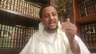 Sheikh Alii Sufiyaan  Waaee Heeruma Shamarranii Ilaallatee