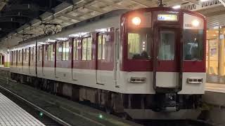 近鉄1230系VC31編成(普通伊勢中川行き) 宇治山田駅発車‼️