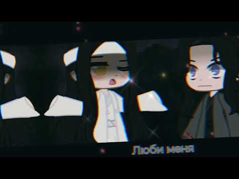 [💜🌿]—meme—[🌿💜]—★Люби★—[💜🌿] By•Sprig of lilac/丁香分支