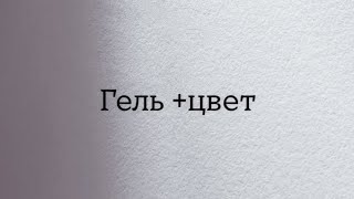 картинка: Дарья Луканина-Инструктор в прямом эфире!