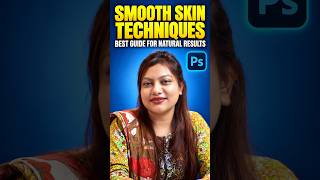 Skin Smoothing Technique Every UK Fashion Brand Should Know Skin Smoothing Technique Every UK Fashion Brand Should Know