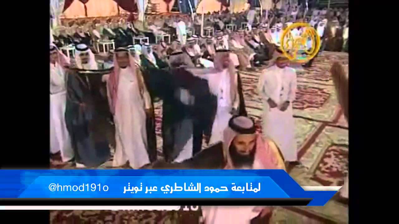 حمود الشاطري في ملتقى بني عبدالله الرابع ( أوبريت )