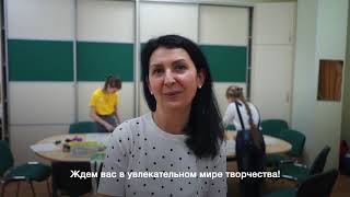 Видеовизитка педагога Румянцевой Натальи Ивановны
