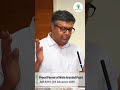 Proud Parent Talk | JEE Advanced 2025 Achiever Nitin's Father Share Their Journey - Part 1 #shorts