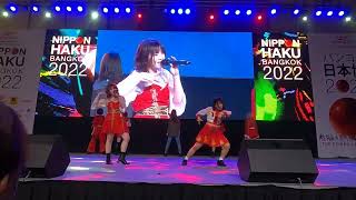 Gh010279 Kannagi Rabbits   34    Nippon Haku Bangkok 2022  Siam Paragon