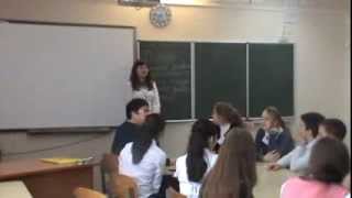 Классный час Классный час