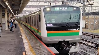 JR東日本E233系3000番台都ヤマU234編成+E231系1000番台ヤマU512編成が上野東京ライン宇都宮線直通普通小金井行きとして大宮駅9番線を発着するシーン(1566E)2023/10/15