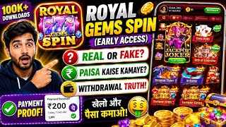 How to Earn Money from Royal Gems Spin App || Royal Gems Spin App Real Or Fake || Royal Gems Spin... screenshot 4
