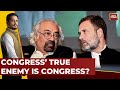 Shiv aroors take  wealth redistribution row congress true enemy is congress  ls elections