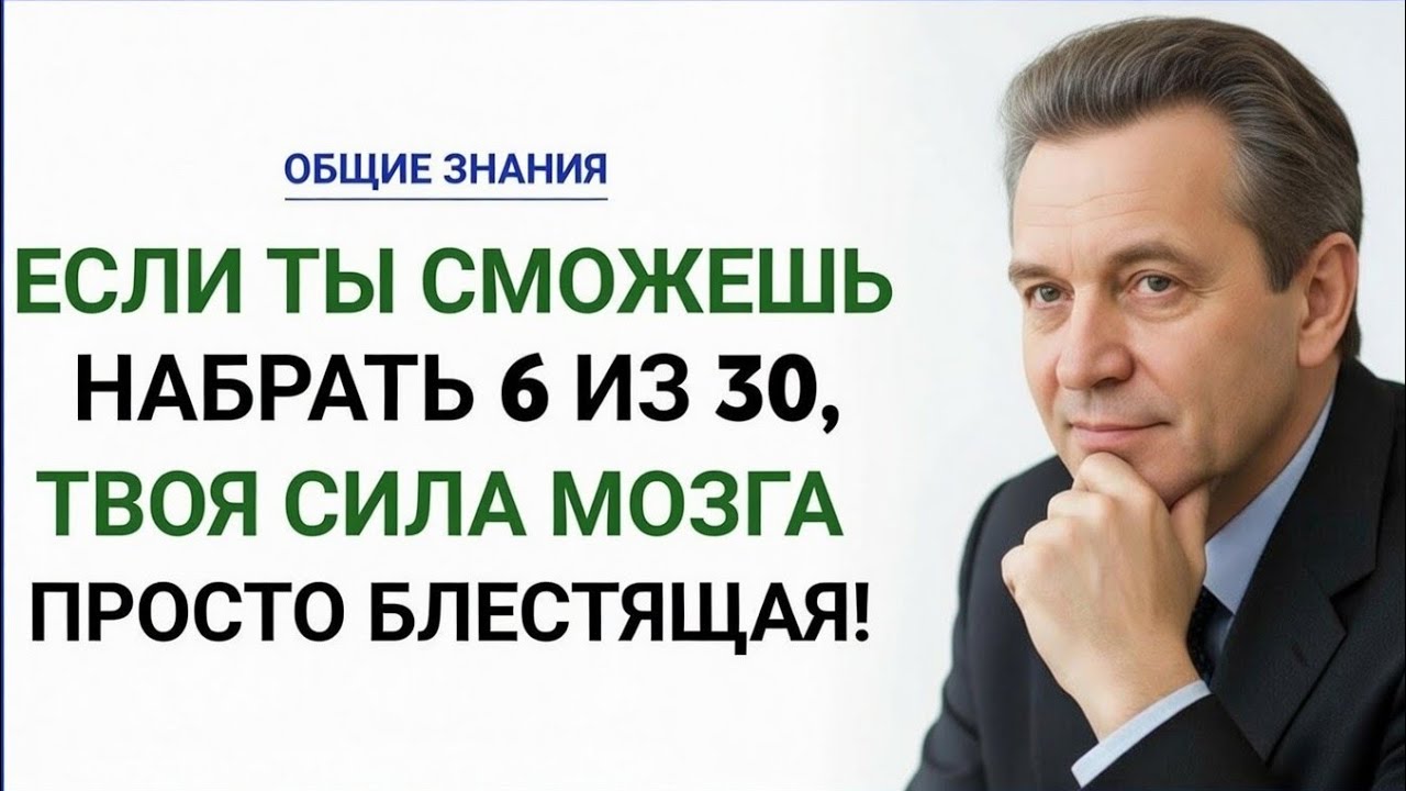 Вот описание и заголовок твоего изображения на русском языке (в том же стиле, как в оригинале):