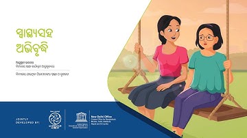 Module 1 Growing up Healthy -Odia