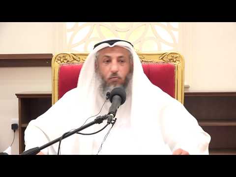 كيف نوفق في صيام داوود و الأيام المنهي عنها الشيخ د عثمان الخميس