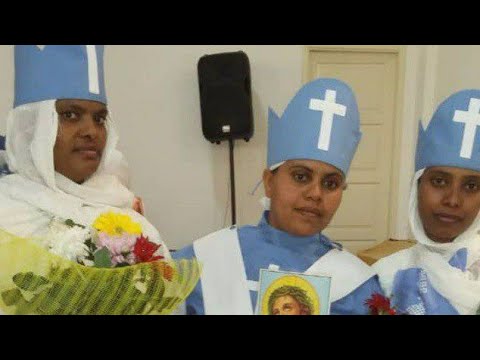 ቪዲዮ: አሊስ ሚለር “የይቅርታ ውሸት”