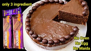 Only 3 Ingredient Chocolate Cake without Oven | 3 चीजों के साथ चॉकलेट केक | Kiyaan's kitchen