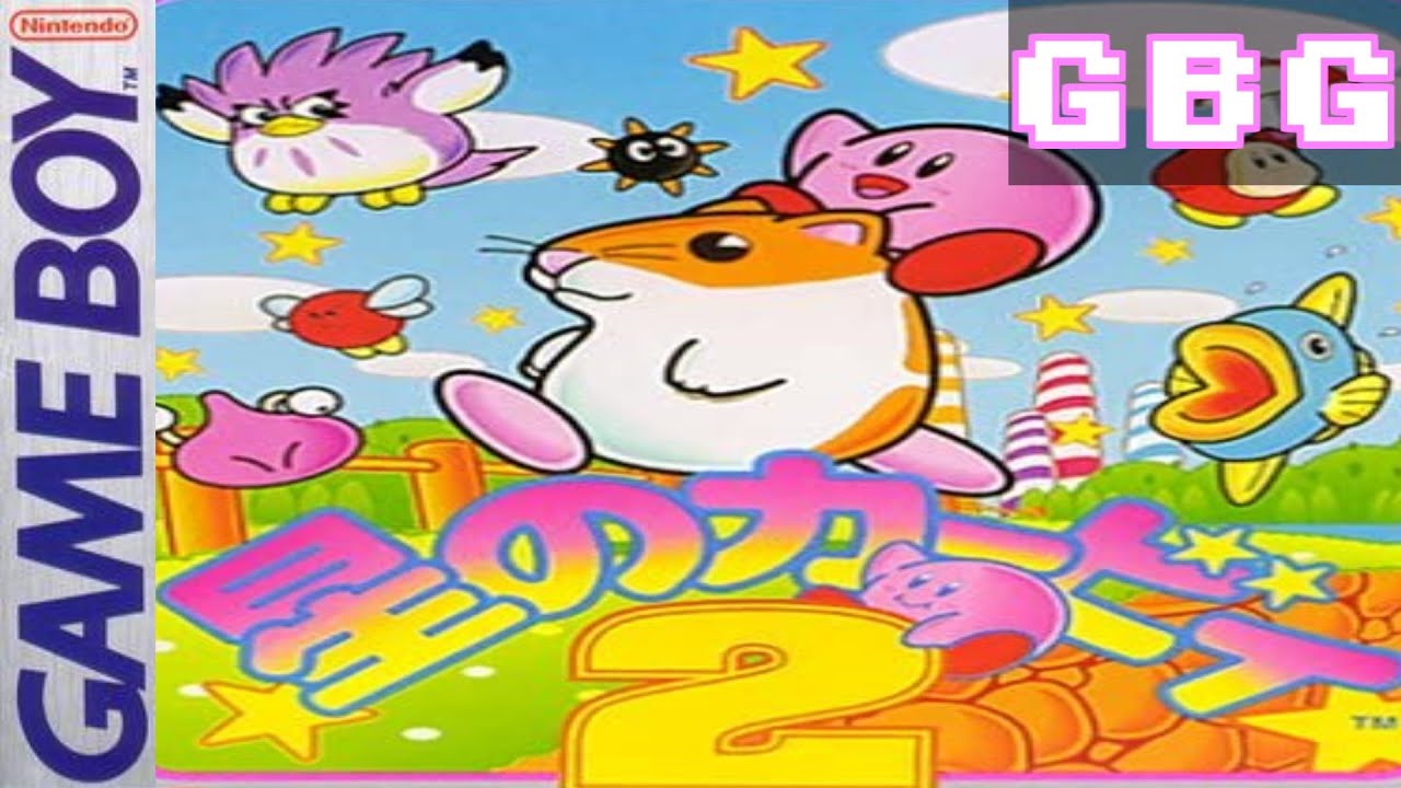 [GB] 星のカービィ2 100%クリア [No Damage] [作業用BGM]