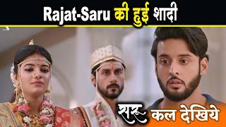 saru new promo | 19 May 2026 | Ved ko dhokha dekar Saru aur Rajat ne rachayi Shadi
