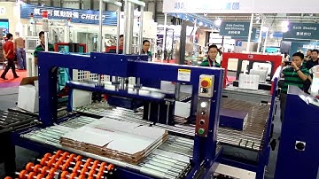 Demo Video Italian Colloborated  Fully Automatic Strapping Machine Sheikh Abdul Rehman0335 3039650,E