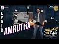 Solo Brathuke So Better - Amrutha Lyric - Sai Tej, Nabha Natesh