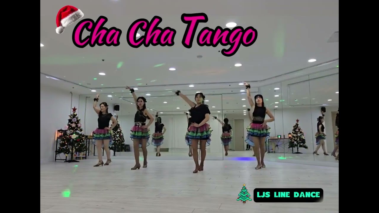 차차탱고 라인댄스