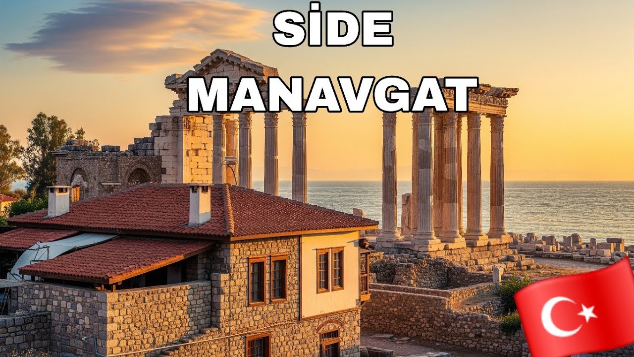 Side, Antalya  (Türkiye rotası-1)  #Side #antalya #gezi #seyahat #vlog #4k #Türkiye