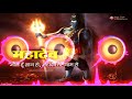 mahakal dj song Hard vibration song2021