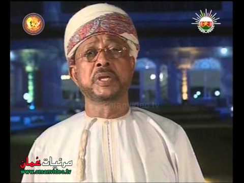 ع مان أرض الميامين مسلم بن علي