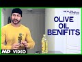 What is Olive Oil? What are the benefits of Olive Oil? | Health and Fitness Tips | Guru Mann