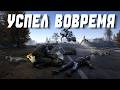СОРВАЛ КУШ в Arena Breakout: Infinite