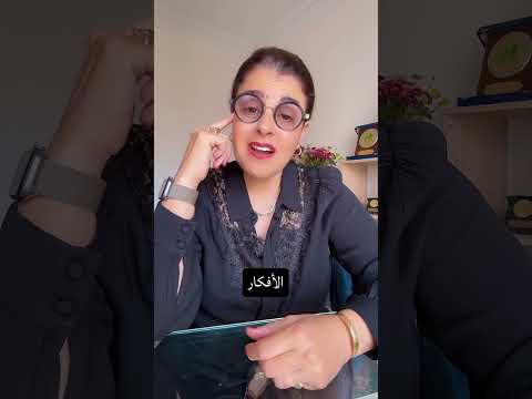 هل عقلك نور حكمة سلام ام سجن فوضى ضعف اكسبلور علم النفس تنمية بشرية