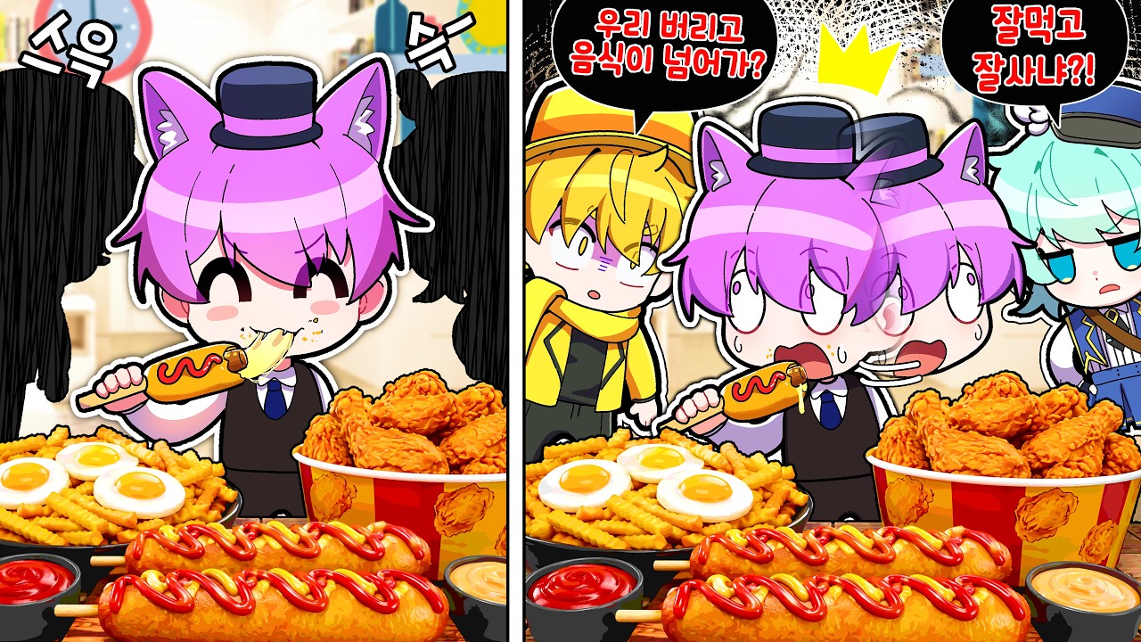 이머가 버린팀 몰래 불러서 몰카해버리기ㅋㅋ 먹방 찍다가 팀 모빌한테 딱 걸린 이머 ㅋㅋㅋ (로블록스 먹방)