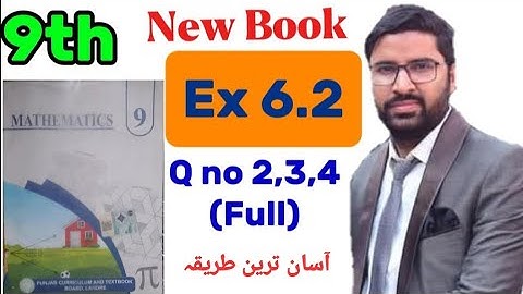 Class 9th Math New Book Chapter 6 Exercise 6.2 Q2,Q3,Q4-9th Class Maths Exercise 6.2 -Trigonometry