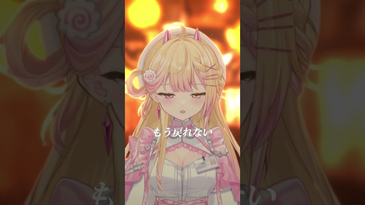 残酷な夜に輝け #demonslayer #鬼滅の刃 #LiSA #infinitycastle #無限城編 | MYViki