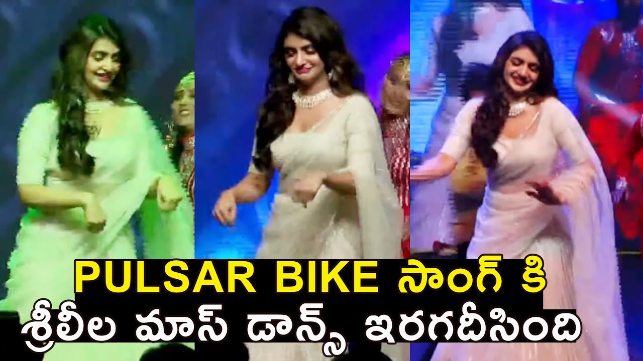 Sreeleela Pulsar Bike Song Dance at DHAMAKA Movie Mass Meet | Ravi Teja ...