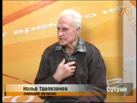 Видео: Учените откриха ензим, отговорен за младостта на кожата - Алтернативен изглед