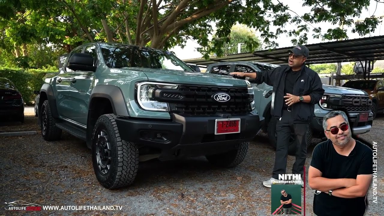 Ford Super Duty แกร่งจริง แต่กินน้ำมัน…ดีเซล 3.0 ลิตร V6 เทอร์โบ 210 ม้า ลาก 4.5 ตัน ช่วงล่างแอบเด้ง