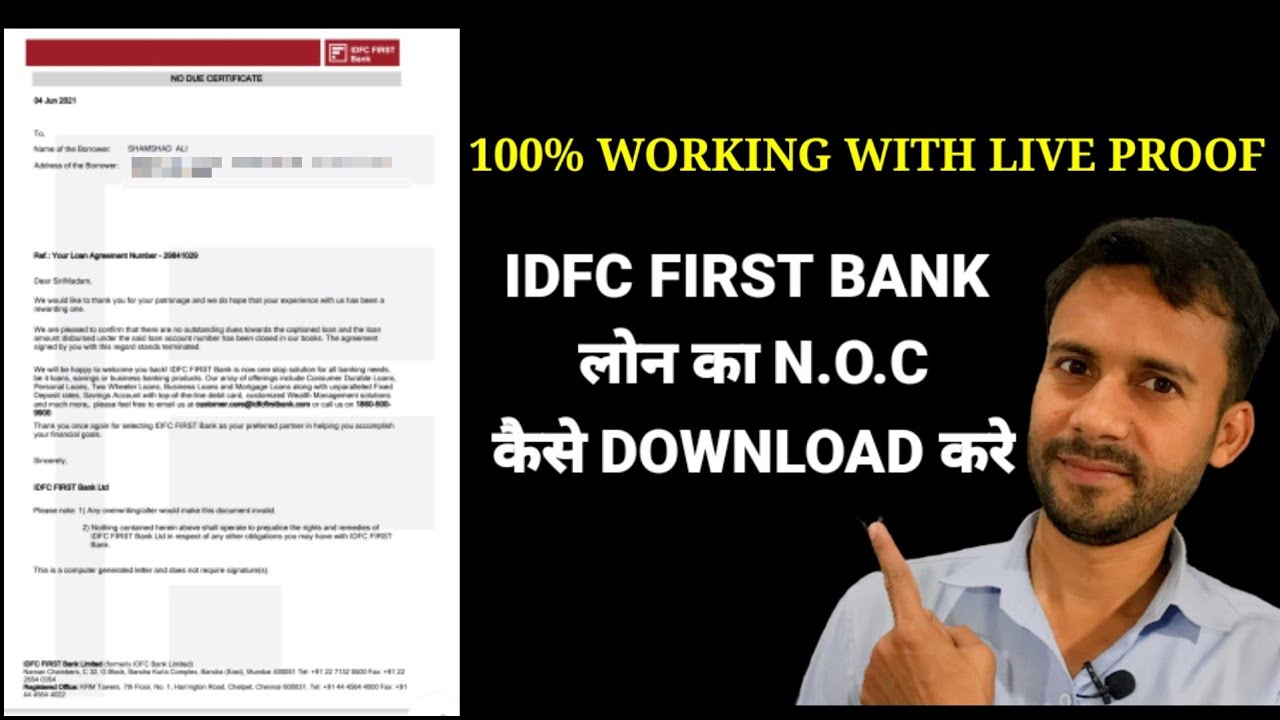 idfc-first-bank-ka-noc-kaise-dekhe-how-to-download-noc-download-noc-of-idfc-loan-noc