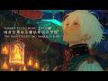 【異世界ケルト音楽】雨音を集める魔法傘店の午後 — Celtic Fantasy BGM for Study & Work 2 Hours