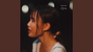 It's fine (Live)