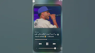 كريم كريستيانو فكك من اخويا وي حبيبي مهرجانات 2023 حلات واتس الغزال 