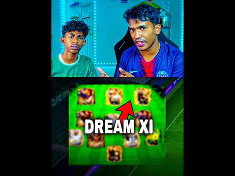 My Brother's Dream team 💀🥵#eafc24 #fcmobile #fifamobile #shorts #vishyfc #viral