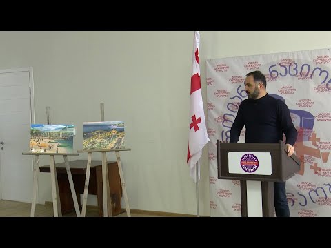 ნაციონალური მოძრაობა ფინანსთა მინისტრს 3 მილიარდიანი ინვესტიციის დასაბუთებას სთხოვს