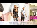 追星趣Live│Under Lover《#我挺你》簽唱會-台中 新時代購物中心(演唱歌曲:飛翔)