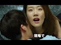 韓国映画『二十歳』予告編