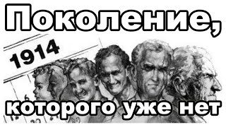 Свидетели Иеговы • «Некуда идти» • 10 серия
