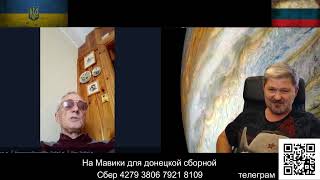 видео: Не хотят думать... картинка: Не хотят думать...