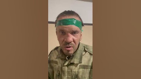 ЗСУ взяли в полон білоруса! Торецьк!