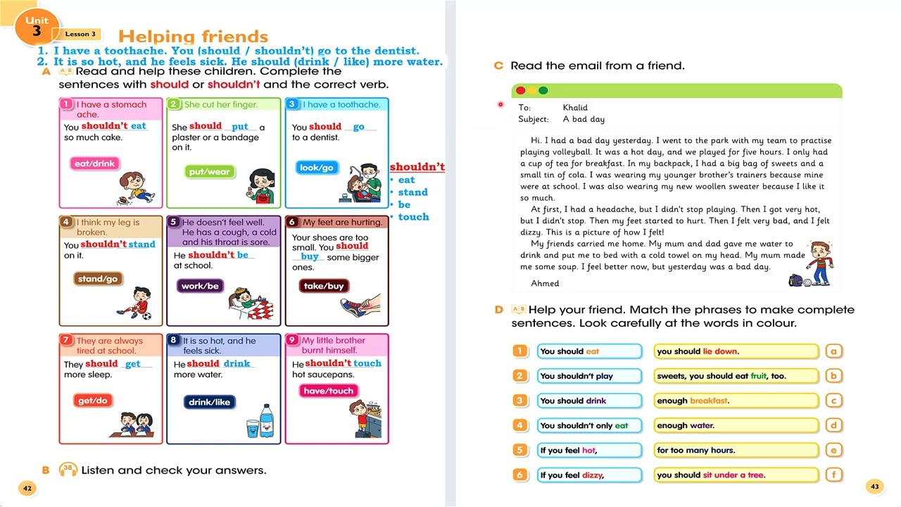 صفحة 43 انكليزي سادس ابتدائي