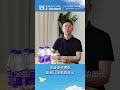 设局诱导侵权,反被认定恶意诉讼#infringement